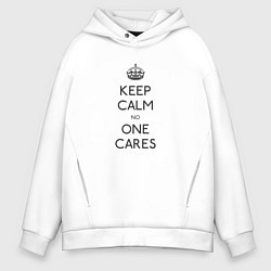 Толстовка оверсайз мужская Keep Calm no one cares, цвет: белый