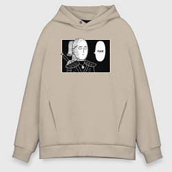 Толстовка оверсайз мужская Любимое слово Геральта FUCK, цвет: миндальный