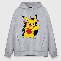 Толстовка оверсайз мужская ПИКАЧУ И СЕРДЕЧКО POKENON PIKACHU LOVE, цвет: меланж