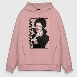 Толстовка оверсайз мужская Рюноске Акутагава Великий из бродячих псов, цвет: пыльно-розовый