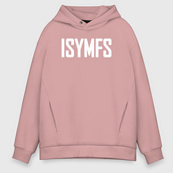 Толстовка оверсайз мужская ISYMFS CT Fletcher, цвет: пыльно-розовый
