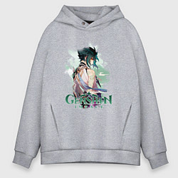 Толстовка оверсайз мужская Сяо Xiao Genshin Impact, цвет: меланж
