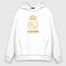 Толстовка оверсайз мужская Real Madrid gold logo, цвет: белый