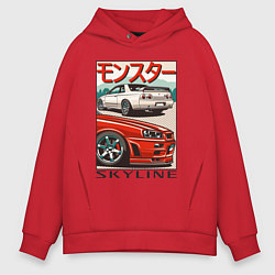 Толстовка оверсайз мужская Nissan Skyline Ниссан Скайлайн, цвет: красный