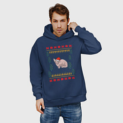 Толстовка оверсайз мужская Сфинкс рождественский свитер, цвет: тёмно-синий — фото 2
