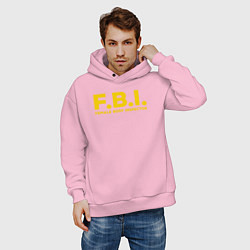 Толстовка оверсайз мужская FBI Женского тела инспектор, цвет: светло-розовый — фото 2