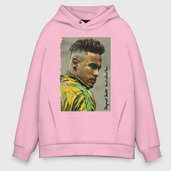 Толстовка оверсайз мужская Neymar Junior - Brazil national team, цвет: светло-розовый
