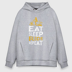 Толстовка оверсайз мужская Ешь, спи, катай, повтори, цвет: меланж
