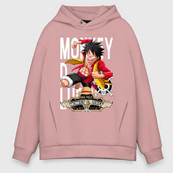 Толстовка оверсайз мужская One Piece Monkey Большой Куш Манки, цвет: пыльно-розовый