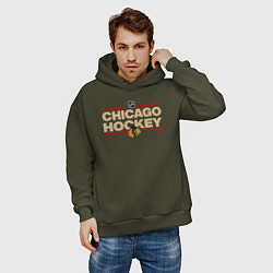 Толстовка оверсайз мужская CHICAGO BLACKHAWKS NHL ЧИКАГО НХЛ, цвет: хаки — фото 2