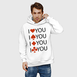 Толстовка оверсайз мужская I love you! Сard suit!, цвет: белый — фото 2