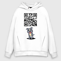 Толстовка оверсайз мужская Пожрать есть чё? QR-code!, цвет: белый