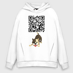 Толстовка оверсайз мужская Я люблю тебя! QR-code!, цвет: белый