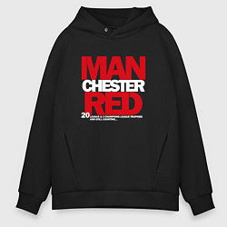 Толстовка оверсайз мужская MANCHESTER UNITED RED Манчестер Юнайтед, цвет: черный
