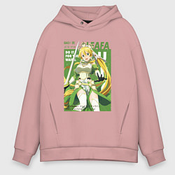 Толстовка оверсайз мужская Leafa art Мастера меча онлайн, цвет: пыльно-розовый
