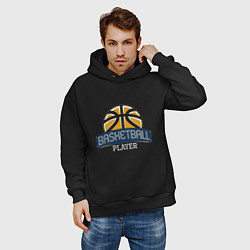Толстовка оверсайз мужская Basketball - Player, цвет: черный — фото 2