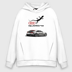 Толстовка оверсайз мужская Audi quattro Lizard, цвет: белый