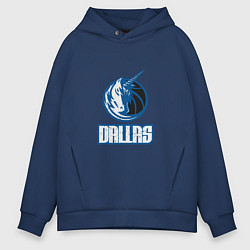 Толстовка оверсайз мужская Dallas - Mavericks, цвет: тёмно-синий