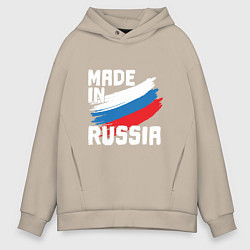 Толстовка оверсайз мужская In Russia, цвет: миндальный