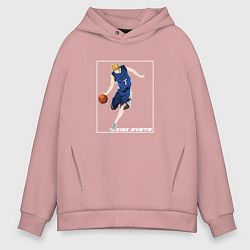 Толстовка оверсайз мужская Рёта Кисе арт, цвет: пыльно-розовый