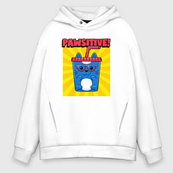 Толстовка оверсайз мужская Кот - позитив, цвет: белый