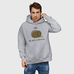 Толстовка оверсайз мужская Yes, im just a potato, цвет: меланж — фото 2