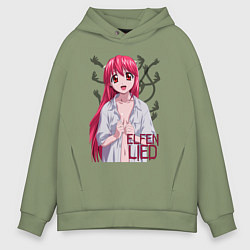 Толстовка оверсайз мужская Elfen lied Lucy, цвет: авокадо