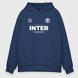 Толстовка оверсайз мужская Inter Форма Чемпионов, цвет: тёмно-синий