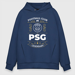 Толстовка оверсайз мужская PSG FC 1, цвет: тёмно-синий