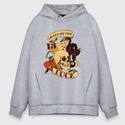 Толстовка оверсайз мужская Я сам сама создаю свою удачу, цвет: меланж