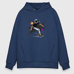Толстовка оверсайз мужская Космонавт - скейтбордист, цвет: тёмно-синий
