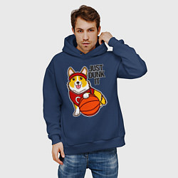 Толстовка оверсайз мужская JUST DUNK IT корги, цвет: тёмно-синий — фото 2