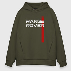 Толстовка оверсайз мужская RANGE ROVER LAND ROVER, цвет: хаки
