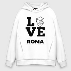 Толстовка оверсайз мужская Roma Love Классика, цвет: белый