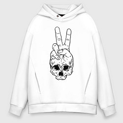 Толстовка оверсайз мужская Череп и жест победы The skull and the gesture of v, цвет: белый