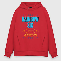 Толстовка оверсайз мужская Игра Rainbow Six PRO Gaming, цвет: красный
