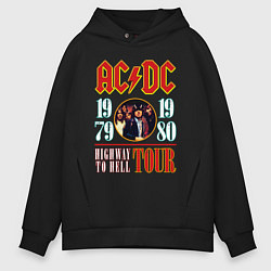 Толстовка оверсайз мужская ACDC HIGHWAY TO HELL TOUR, цвет: черный