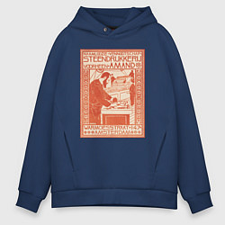 Толстовка оверсайз мужская Advertentie Van Steendrukkerij Voorheen Amand Винт, цвет: тёмно-синий