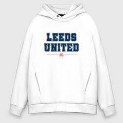 Толстовка оверсайз мужская Leeds United FC Classic, цвет: белый