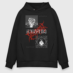 Толстовка оверсайз мужская Polyphia, цвет: черный