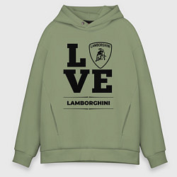 Толстовка оверсайз мужская Lamborghini Love Classic, цвет: авокадо
