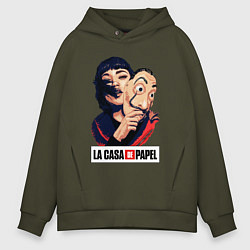 Толстовка оверсайз мужская Бумажный дом La casa de papel, цвет: хаки
