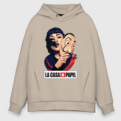 Толстовка оверсайз мужская Бумажный дом La casa de papel, цвет: миндальный