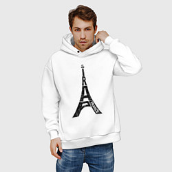 Толстовка оверсайз мужская Эйфелева башня Париж Франция, цвет: белый — фото 2