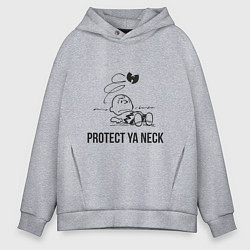 Толстовка оверсайз мужская WU Protect Ya Neck, цвет: меланж