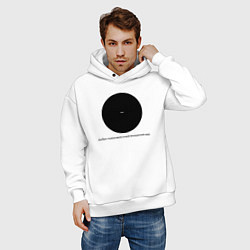 Толстовка оверсайз мужская Фак Добро пожаловать в мой внутренний мир, цвет: белый — фото 2