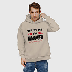 Толстовка оверсайз мужская Trust me - Im manager, цвет: миндальный — фото 2