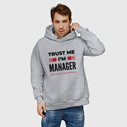 Толстовка оверсайз мужская Trust me - Im manager, цвет: меланж — фото 2