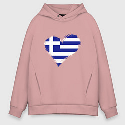Толстовка оверсайз мужская Сердце - Греция, цвет: пыльно-розовый