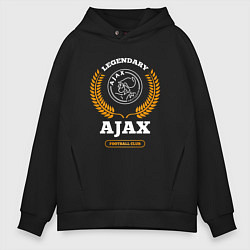 Толстовка оверсайз мужская Лого Ajax и надпись legendary football club, цвет: черный